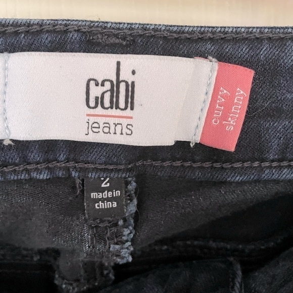 Cabi Curvy Skinny Jeans - Picture 4 of 7